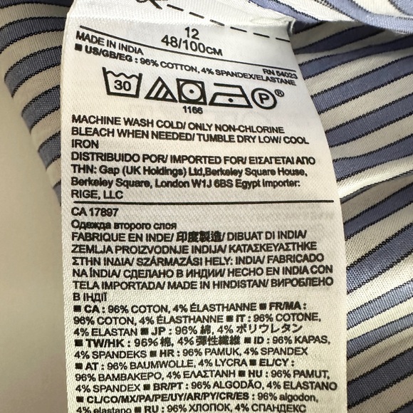 Banana Republic Navy and White Striped Sleeveless Top - Picture 8 of 8